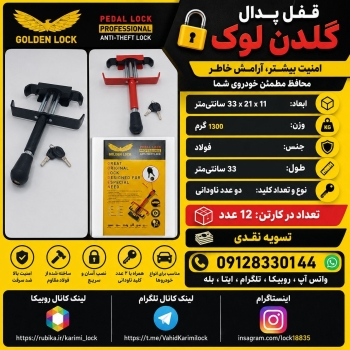 09128330144 واتس آپ ، روبیکا ، تلگرام ، ایتا ، بله