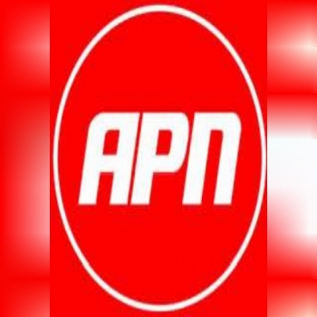 موجودی محصولات. APN