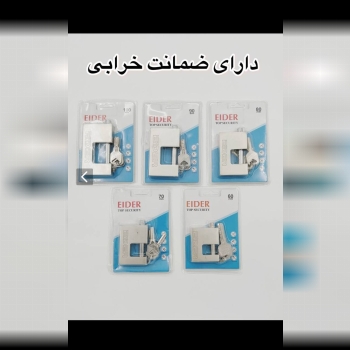 با سلام همکاران محترم