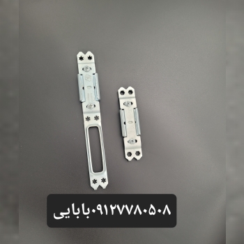 مقابل خرچنگی pvc