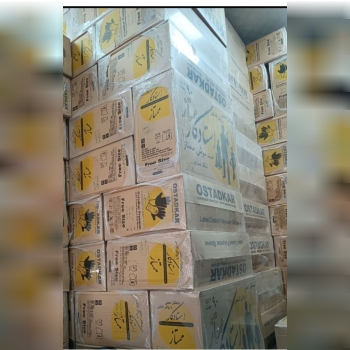 محصولات ایمنی رحیمی