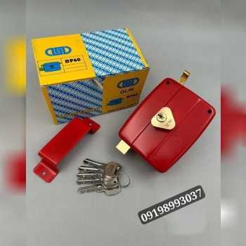  قفل حیاطی طرح کالی گلین کلید دوشیااااار کلید مغزی