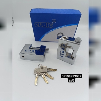  قفل کتابی  100 فولادی کوبیک کلید دوشیار پله ای برنجی مغزی کامل برنجیییی کیفیت عالی/دارای ضمانت ضداس
