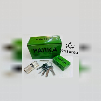  سیلندر دو شیار پارکا تعداد در کارتن : ۱۵۰ عدد به 