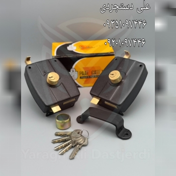 قفل حیاطی کلید دوشیار پات PAT کارتن ۲۴ عدد