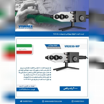 کارواش