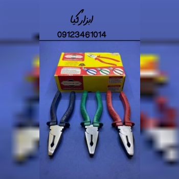  انبردست برلین تعداد در کارتن : .. عدد به صورت خرد