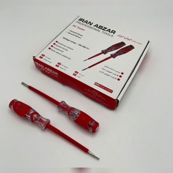  فازمتر بزرگ ایران ابزار 