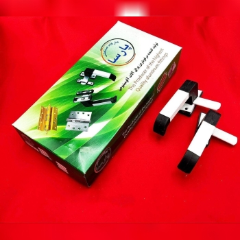 دستگیره آلومینیومی پارسا