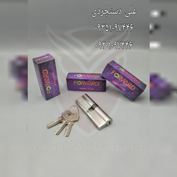 سیلندر ۴۵*۴۵ زینک فوروارد FORWARD کارتن ۱۰۰ عدد