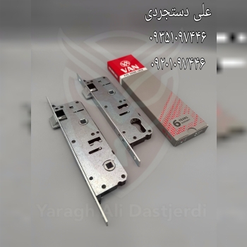 قفل سوئیچی سرویس UPVC وان VAN کارتن ۴۰ عدد
