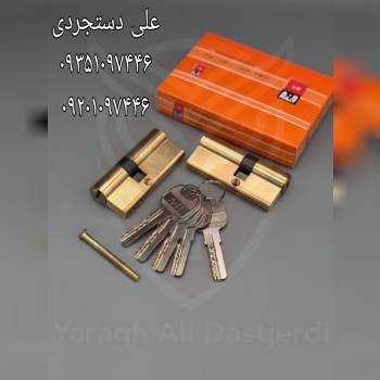 سیلندر ۷ سانت بدنه برنج کلید آهن ای آر AR کارتن ۱۲۰ عدد