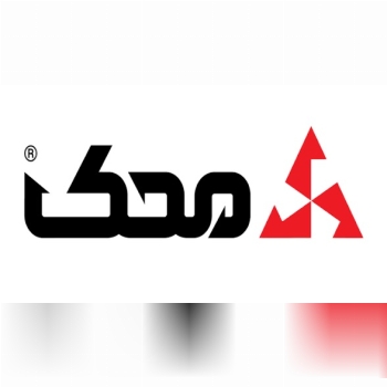 محک