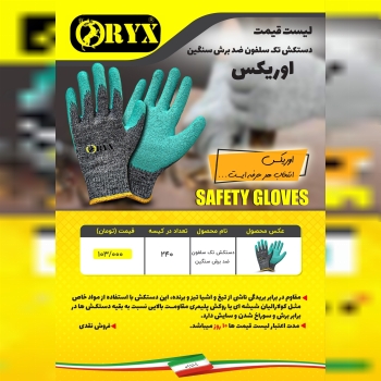 هوالرزاق 