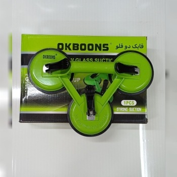 قاپک اوکبونس