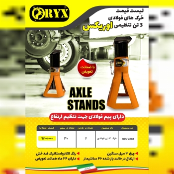 هوالرزاق 