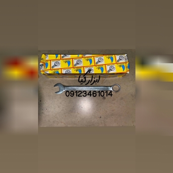  آچار یکسر ۱۹ عرفان ▫️تایوان خورده▫️ تعداد در کارت