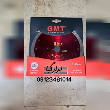  پرسلان بر ۱۸۰ با فلنچ GMT تعداد در کارتن : .. عدد به صورت خرده هم امکان پذیر هست 🟧لینک کانال روبیکا
