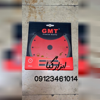 پرسلان بر ۱۸۰ بدون فلنچ GMT تعداد در کارتن : .. عدد به صورت خرده هم امکان پذیر هست 🟧لینک کانال روبی