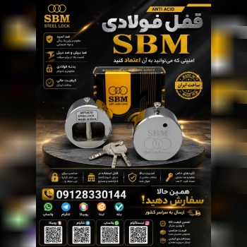 09128330144 واتس آپ ، روبیکا ، تلگرام ، ایتا ، بله