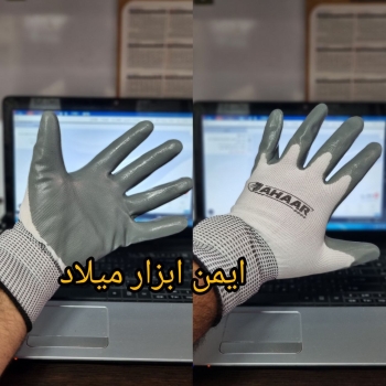 دستکش نیتریل درجه یک