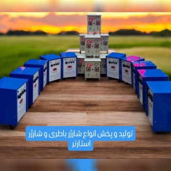 فرصتی بی‌نظیر برای کسب سود بالا با خرید مستقیم از تولیدکننده 