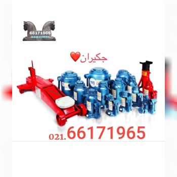 نمایندگی محصولات جک ایران 