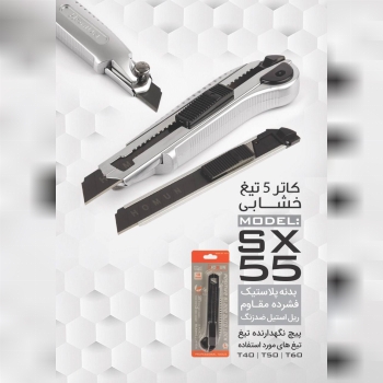 سلام خدمت همکاران عزیز ...