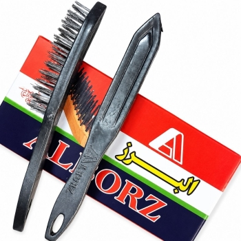  پخش ابزار رابیا 