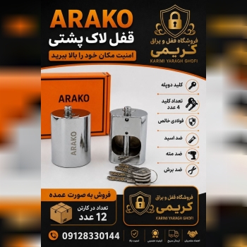09128330144 واتس آپ ، روبیکا ، تلگرام ، ایتا ، بله