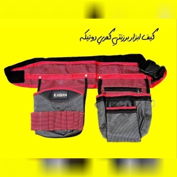 هوالرزاق 
