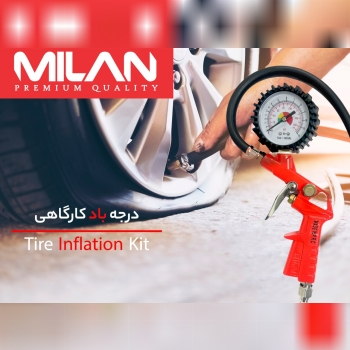 بدنه از جنس آلیاژ آلومینیوم باکیفیت بالا