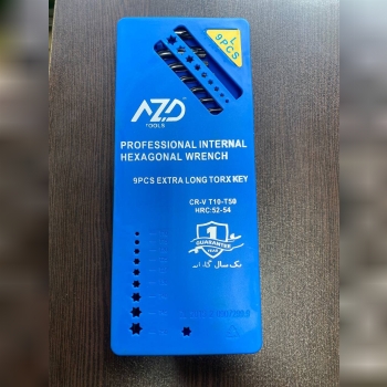  آلن جعبه ای AZD 