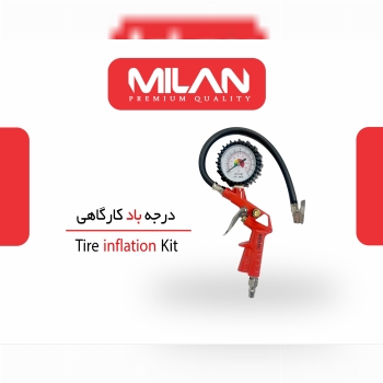 #درجه باد کارگاهی میلان