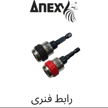 رابط فنری تایوانی