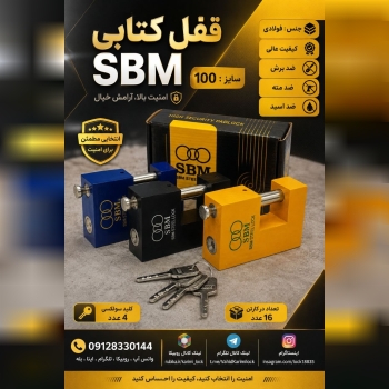 09128330144 واتس آپ ، روبیکا ، تلگرام ، ایتا ، بله