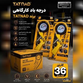 هوالرزاق 