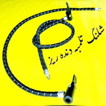هوالرزاق 