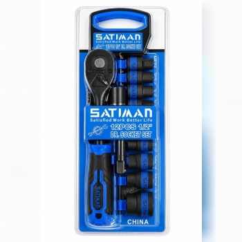  بکس ریلی وکیومی SATIMAN
