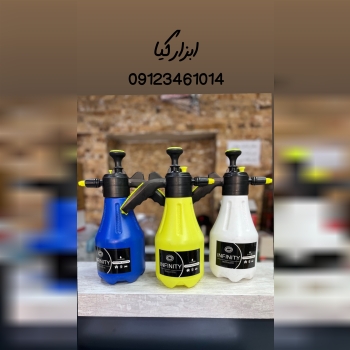  سم پاش ۲ لیتری اینفینیتی ▫️قیمت : ۴۲۰،۰۰۰ تومان ▫️ تعداد در کارتن : .. عدد به صورت خرده هم امکان پذ