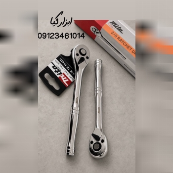  جغجغه ۳/۸ ضامن دار ۷۲ دنده 