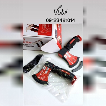  تبر مینی دسته فایبر 