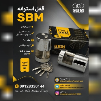 09128330144 واتس آپ ، روبیکا ، تلگرام ، ایتا ، بله