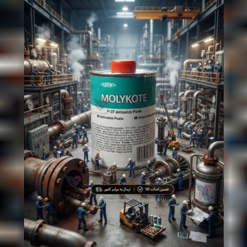  گریس آنتی‌سیز Molykote P-37