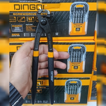  پخش ابزار رابیا 