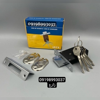  قفل گاوصندوقی اولکس 