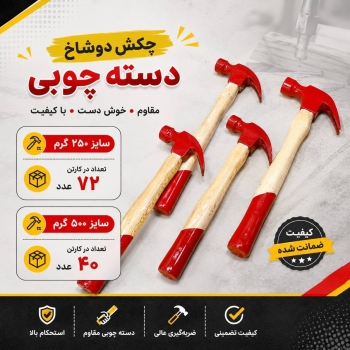 هوالرزاق 