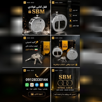 09128330144 واتس آپ ، روبیکا ، تلگرام ، ایتا ، بله
