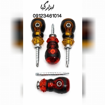  پیچگوشتی مشتی دنده ای 