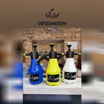  سم پاش ۲ لیتری اینفینیتی 